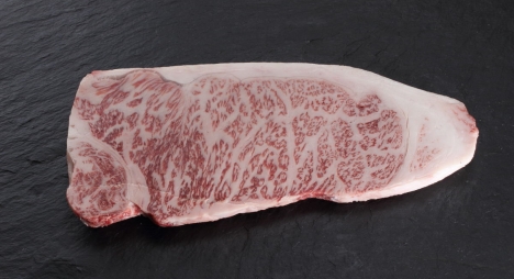 Bò Kobe Nhật Bản A4 - Thăn ngoại Striploin 