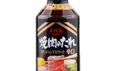 Gia vị nào thường được dùng để ướp thịt bò nướng kiểu Nhật?
